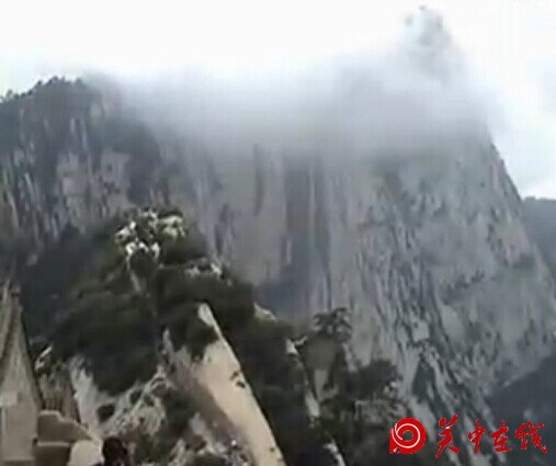 渭南华山旅游景区