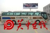 机场巴士钟楼站为何取消？ 既为缓堵也有反恐考