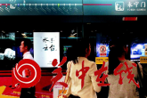 落马官员作品是否该在公共场合悬挂