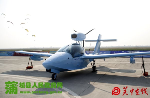 2015中国国际通用航空大会飞行表演在蒲城精彩上
