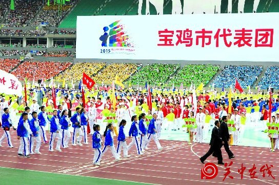 宝鸡健儿亮相首届青运会