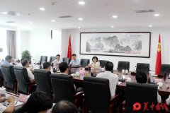市级党群机关机构改革领导小组（扩大）会议召开