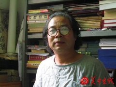 李增善