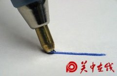 中国造得出原子弹 圆珠笔球珠造不出？加工精度要达到千分之一