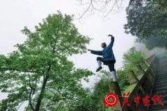 90后女大学生放弃高薪出家当道长
