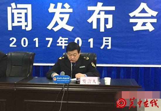 渭南市食品药品监督管理局七项措施 确保群众春节“舌尖上的安全”