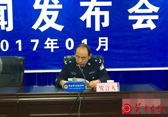 渭南市公安局“守护秦东”行动 确保市民过安心、舒心春节