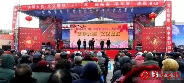 大荔迎新春闹元宵＂美丽大荔·文化情怀＂文化惠民活动好戏连台