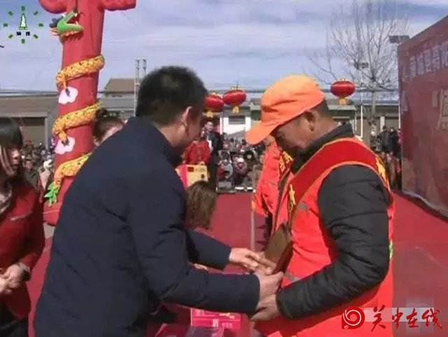 高阳镇表彰道德模范、优秀环卫员、好媳妇