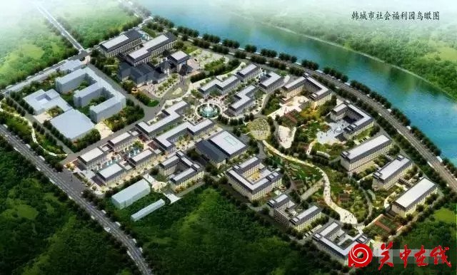 韩城市社会福利园10月启用！