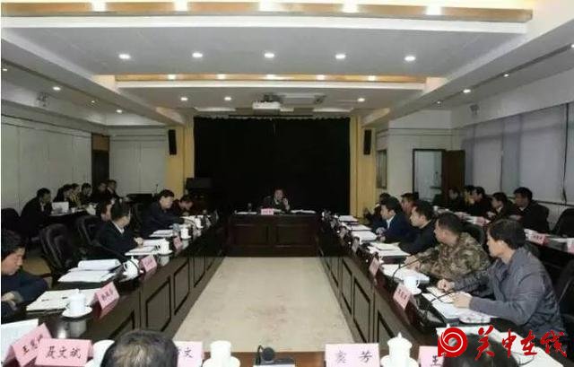 未央区传达学习市委王永康书记关于植树增绿、环境整治和打通“断头路”工作系列重要批示精神