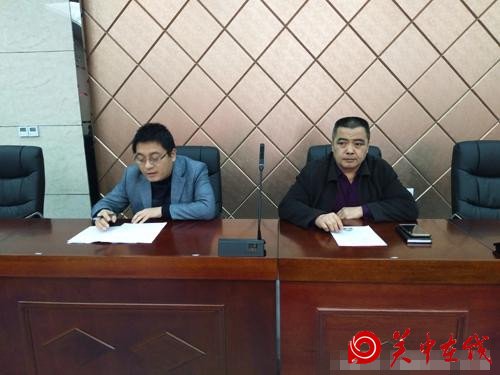 白水县勤工俭学办公室召开迎省市检查专题会