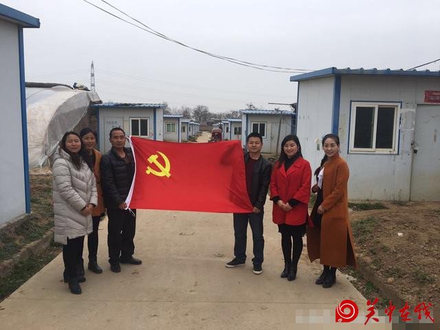 潼关代字营镇南头幼儿园开展“亲近大自然，走进大棚园采摘”活动
