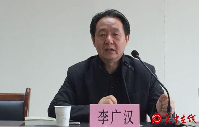 李广汉应邀金台区作文学讲座