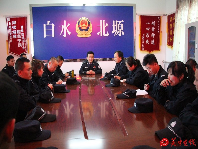 白水县公安局召开青年民警座谈会
