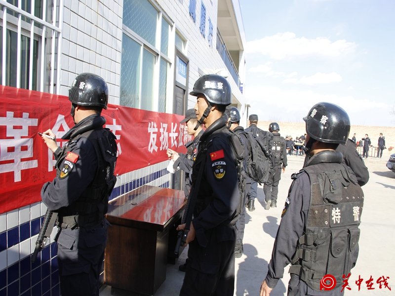 白水县公安局组织民警进行“徒步北塬行”活动
