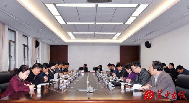 渭南市召开宝能集团11个项目推进会