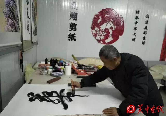 宝鸡凤翔剪纸民间艺人——孔宪忠