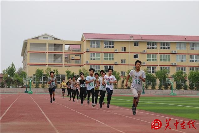 经开区2017年初中升学体育考试在渭南中学考点开考