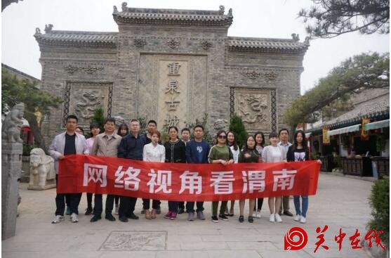 历史与美景的邂逅——将相故里 大美蒲城