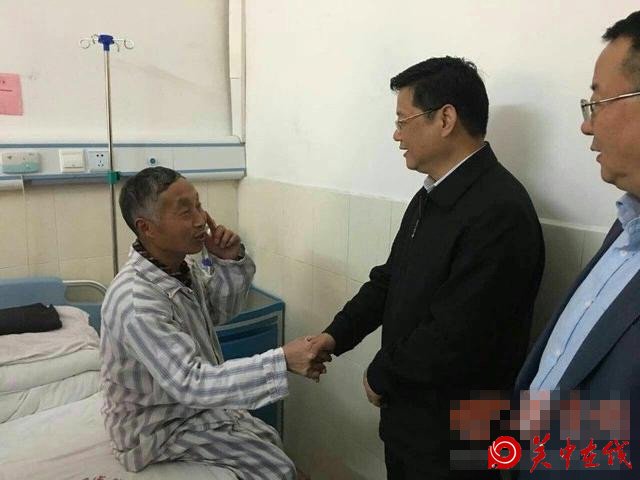 “亮康行动”走进安康 白内障患者可免费手术