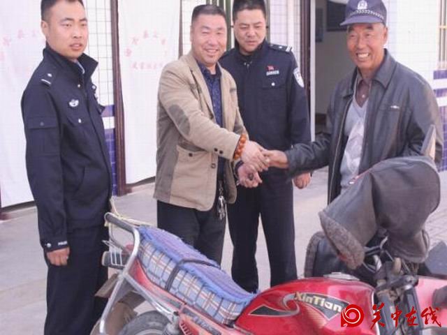 白水公安伸援手 摩托车失而复得