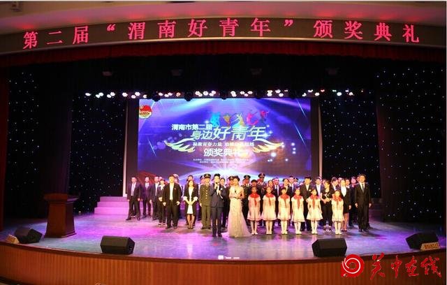 武警渭南市支队李琳、李长飞荣膺“渭南好青年”荣誉称号