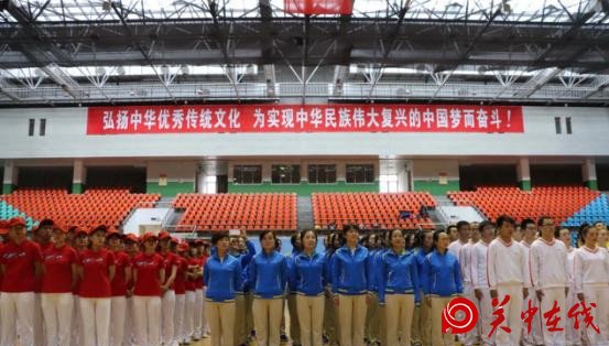 宝鸡：市十一运会成人组广播体操比赛落幕