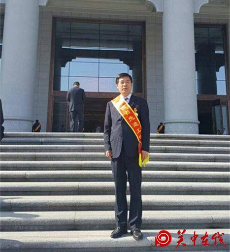 渭南：热烈祝贺徐兆宏同志被评为“陕西省劳动模范”