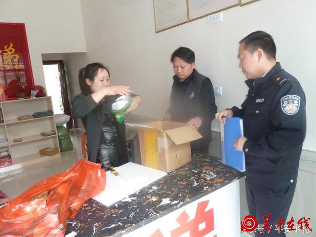 平利：老县派出所深入寄递行业排查整治安全隐患
