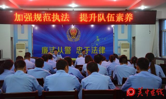 渭南市高新交警大队开展规范执法培训会