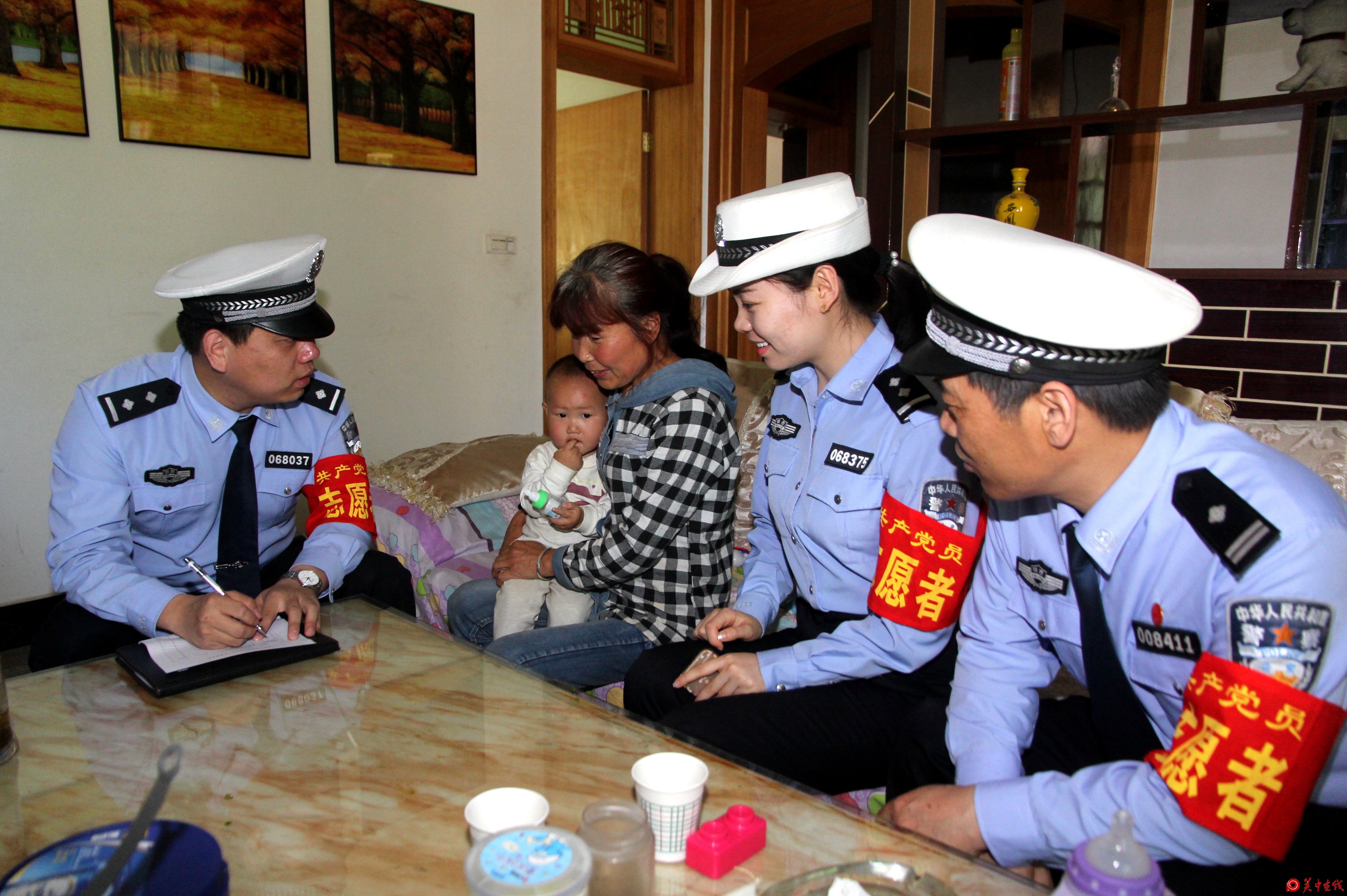 采民意 促规范