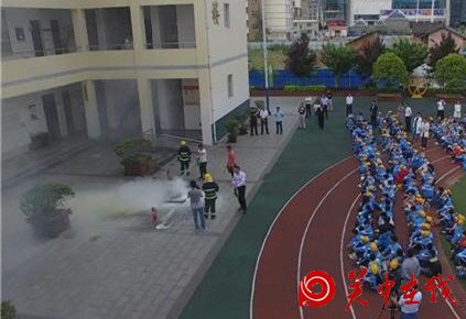 全市校园安全文化建设暨防溺水工作现场会在汉阴县召开