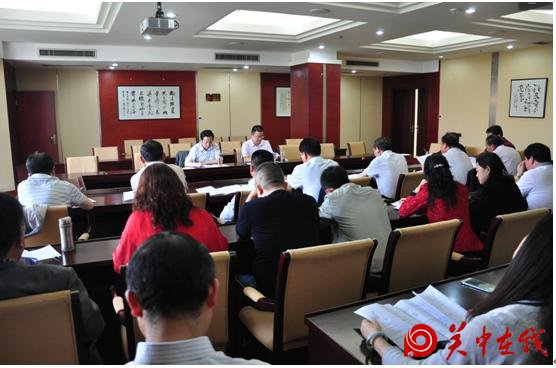 宝鸡市司法局召开预防“民转刑”案件工作会议