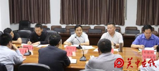 宝鸡将承办第14届全运会3个项目