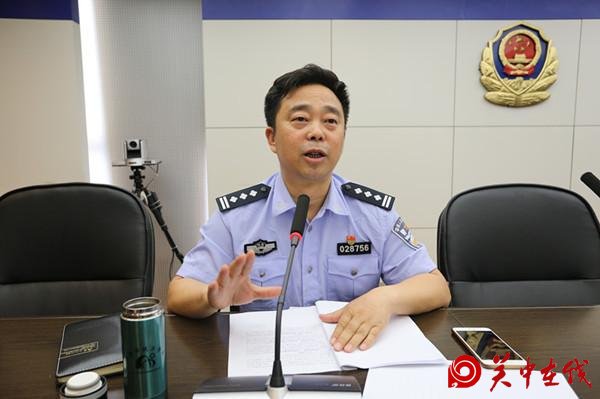 汉滨公安分局召开 2017年度目标责任考核推进会
