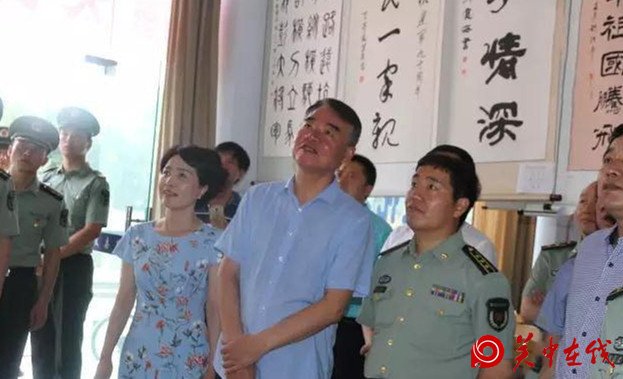 【关中在线】潼关县举办建军90周年书画展