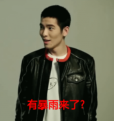 【关中在线】萧敬腾生日那天半个中国都在下雨？网友：西安人民需要你！