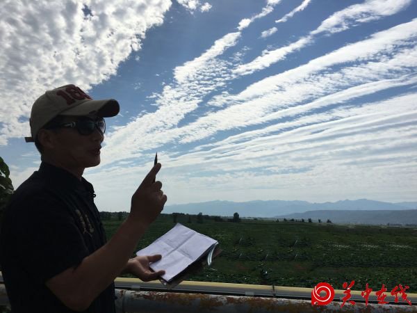 【关中在线】秋后第一天 “渭南蓝”刷爆微信朋友圈