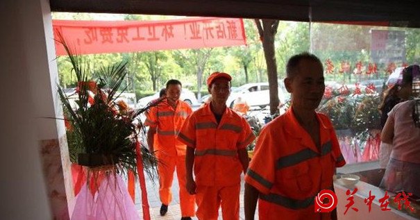 【关中在线】保洁员的儿子开饺子馆 邀请200名保洁员免费吃