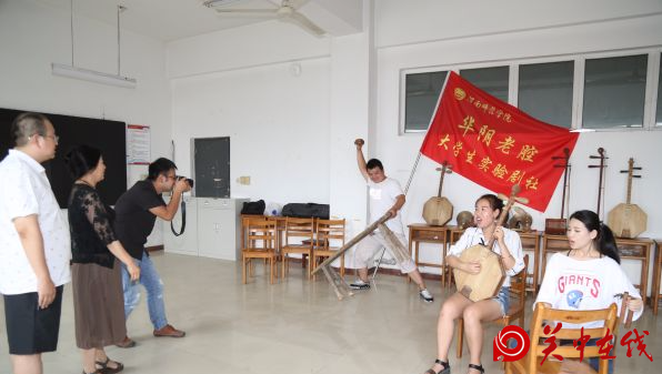 【关中在线】纪录片《中国话》摄制组来渭调研老腔语言