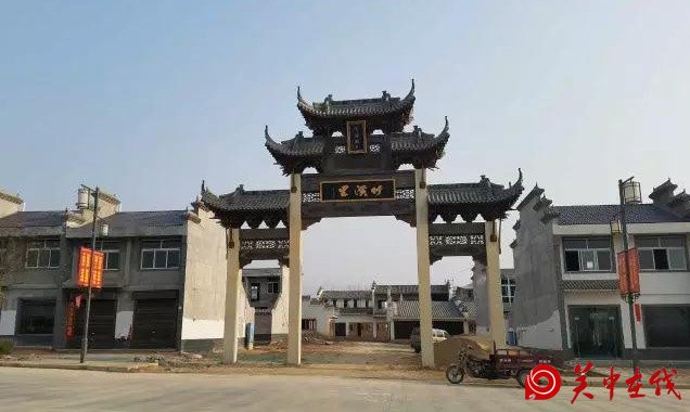 【关中在线】竹溪里建设工程正在收尾 景区商铺火热招商中