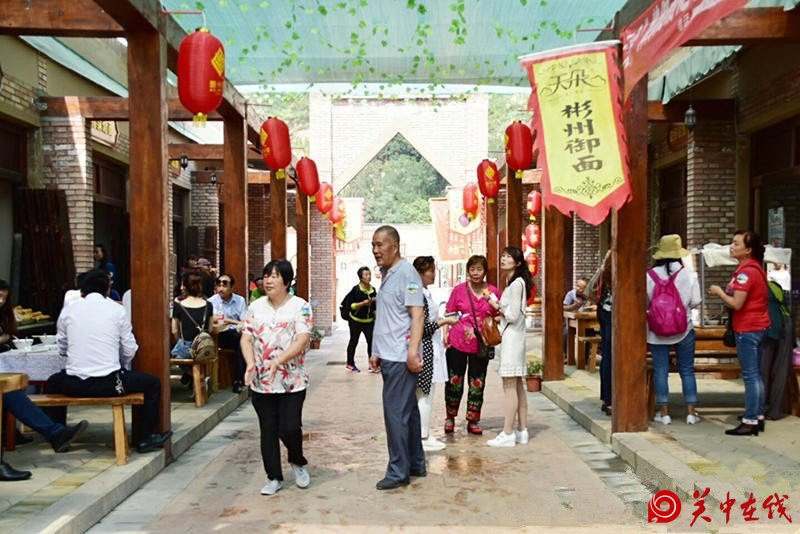 【关中在线】陕西新修的民俗村，你去过吗？