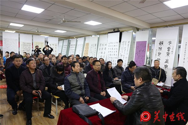 【关中在线】临渭书法大讲堂：书法名家罗小平讲《书法艺术的寻绎与表达》