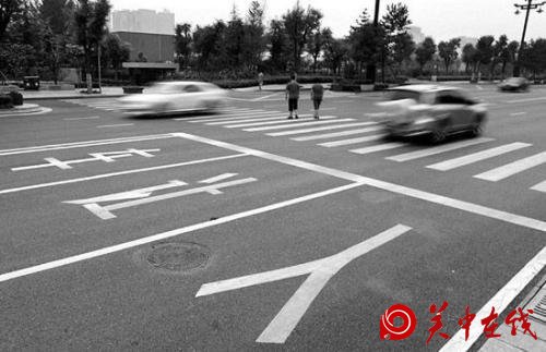 【关中在线】西安市机动车礼让率超90% ,文明出行你做到了吗?