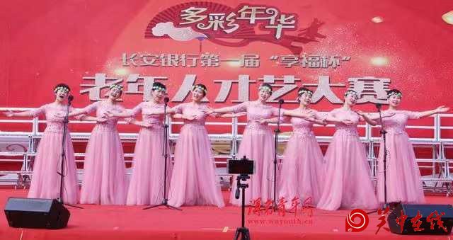 【关中在线】“歌舞中秋夜 月圆梦更圆”中秋节文艺晚会与您不见不散
