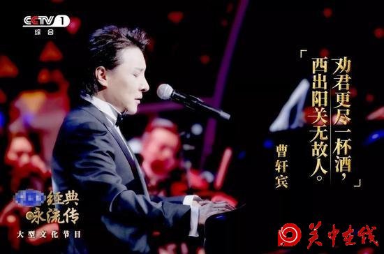 【关中在线】＂老陕谝闲传＂之曹轩宾演义新秦韵，让秦韵走向世界
