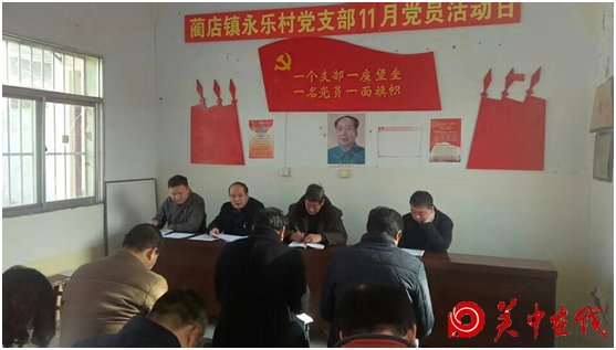 【关中在线】政府惠民实惠多   宣传落实促脱贫