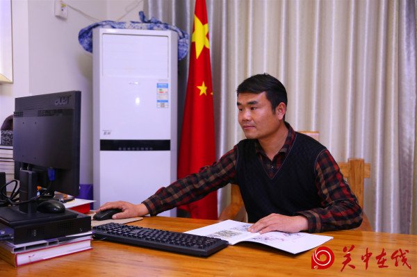 【关中在线】画家温小红小传