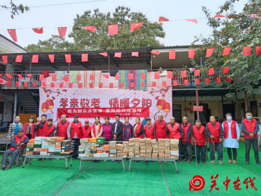 献出一份爱心，托起一份希望“合阳县新联会爱心捐赠暨品格公益领读开班仪式”隆重举行